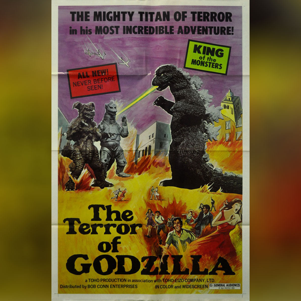 Terror of Godzilla, The (1975)