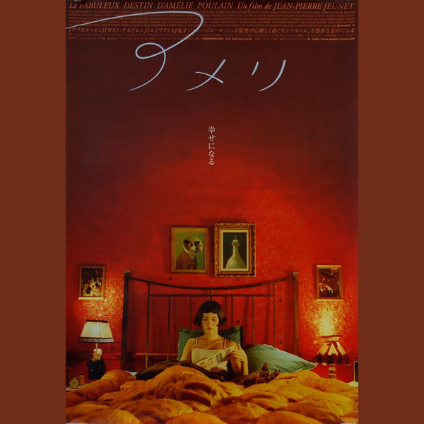 Amelie (2001)