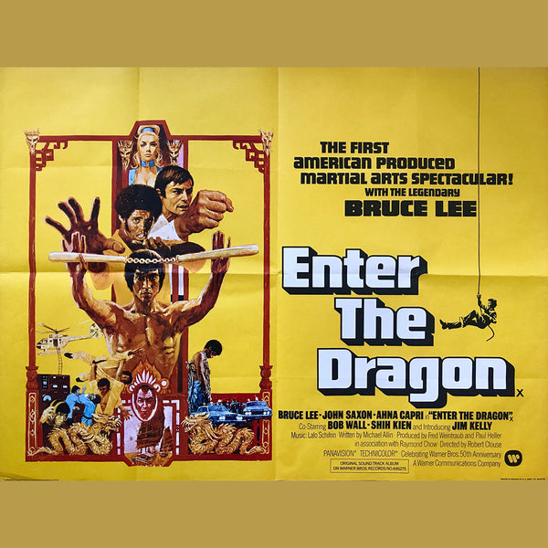 Enter The Dragon (1973)