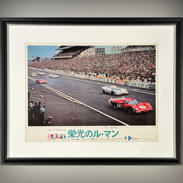 Le Mans (1971) - FRAMED