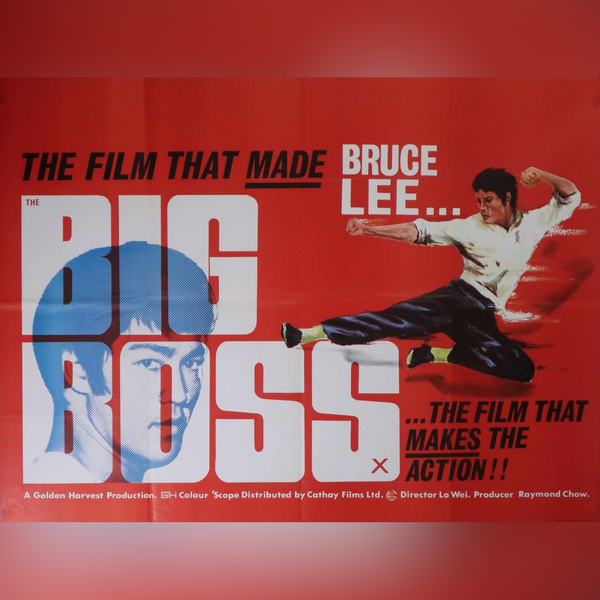 The Big Boss (1971)