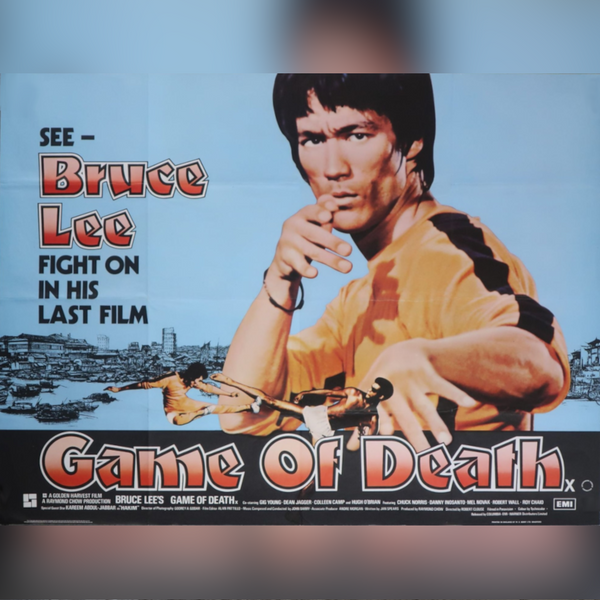 Game Of Death (1978)