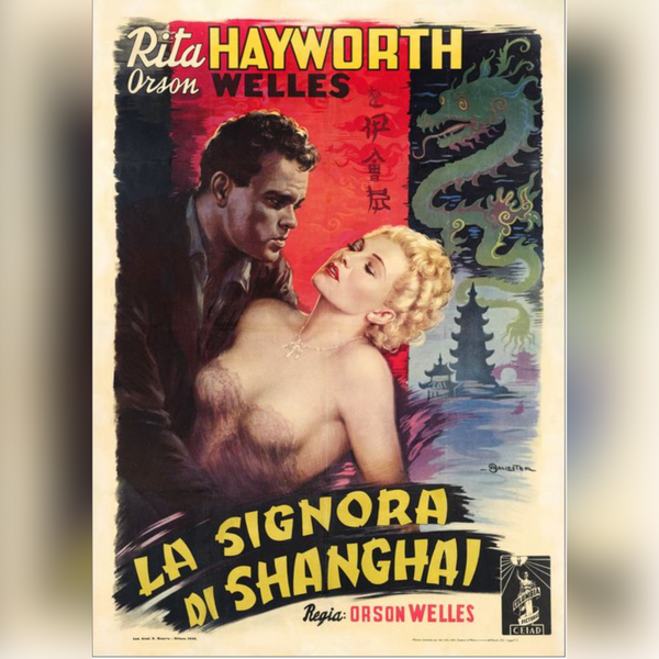 Lady From Shanghai (1948)