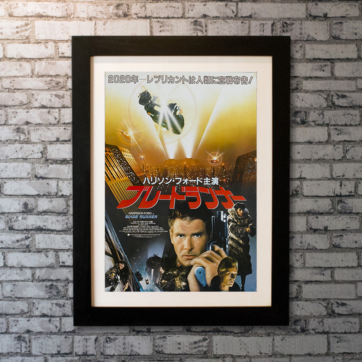 Original Movie Poster of Blade Runner (1982)