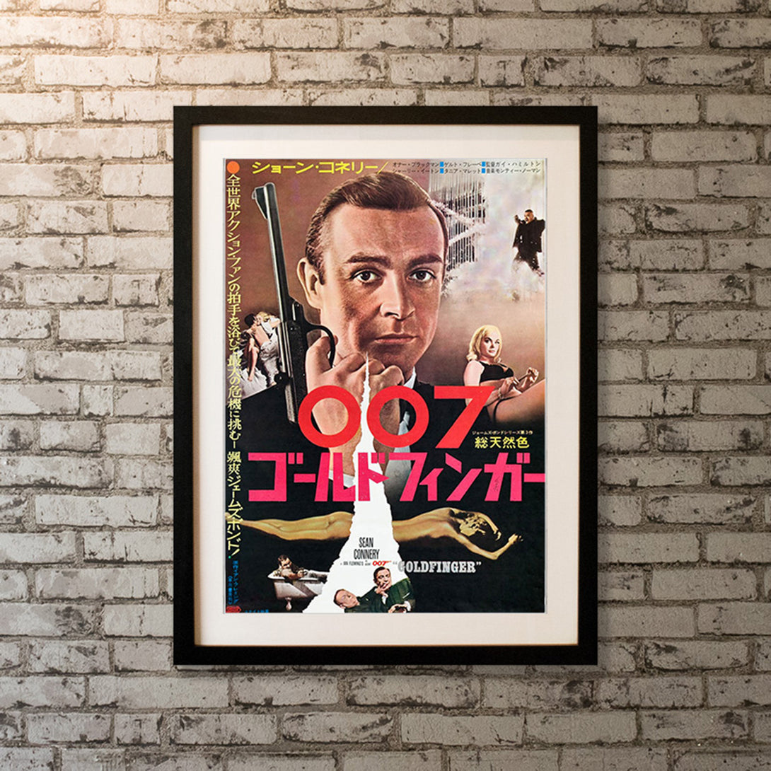 Original Movie Poster of Goldfinger (1964)