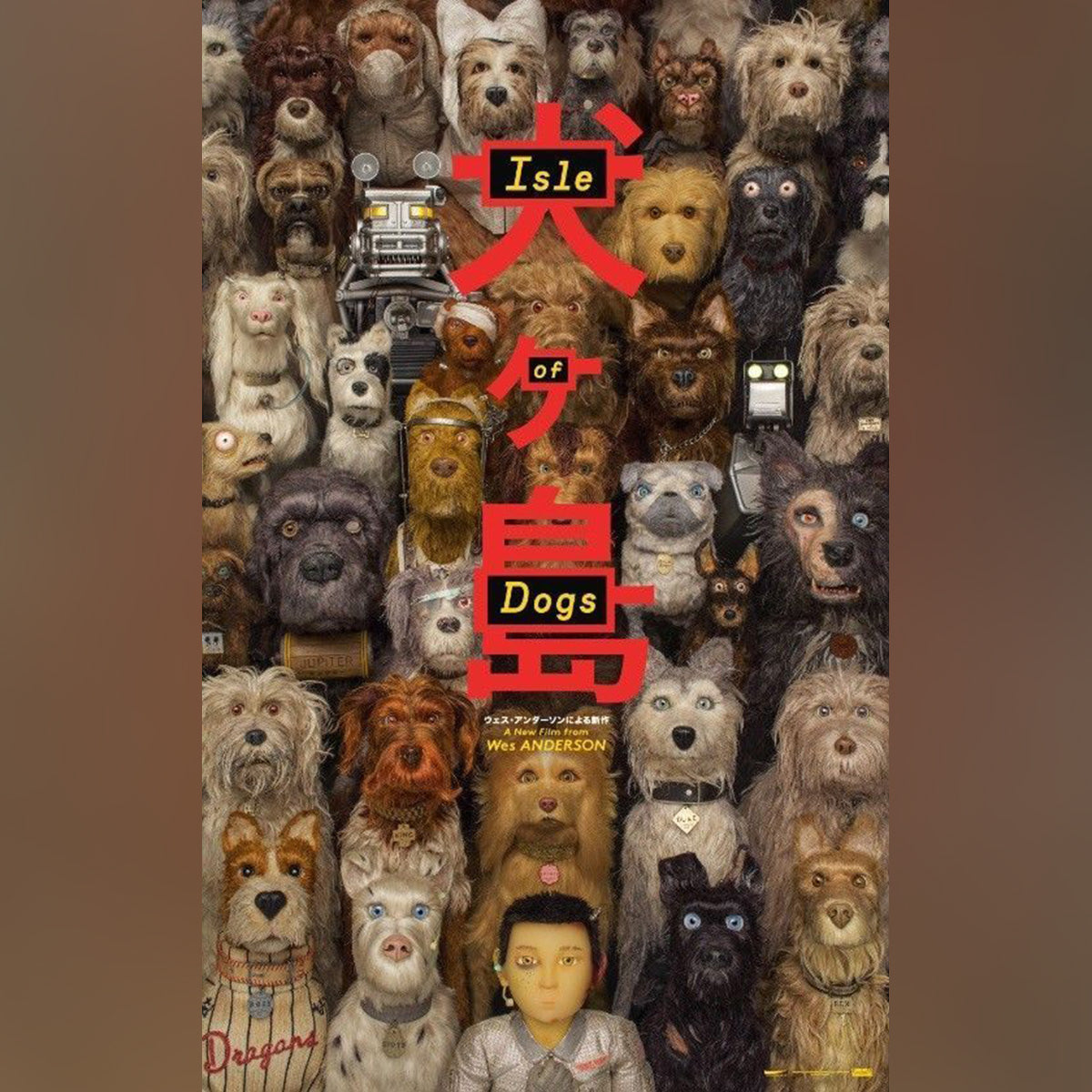Original Movie Poster of Isle Of Dogs (2018)