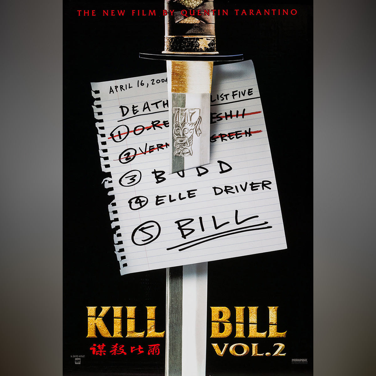 Original Movie Poster of Kill Bill: Vol. 2 (2004)