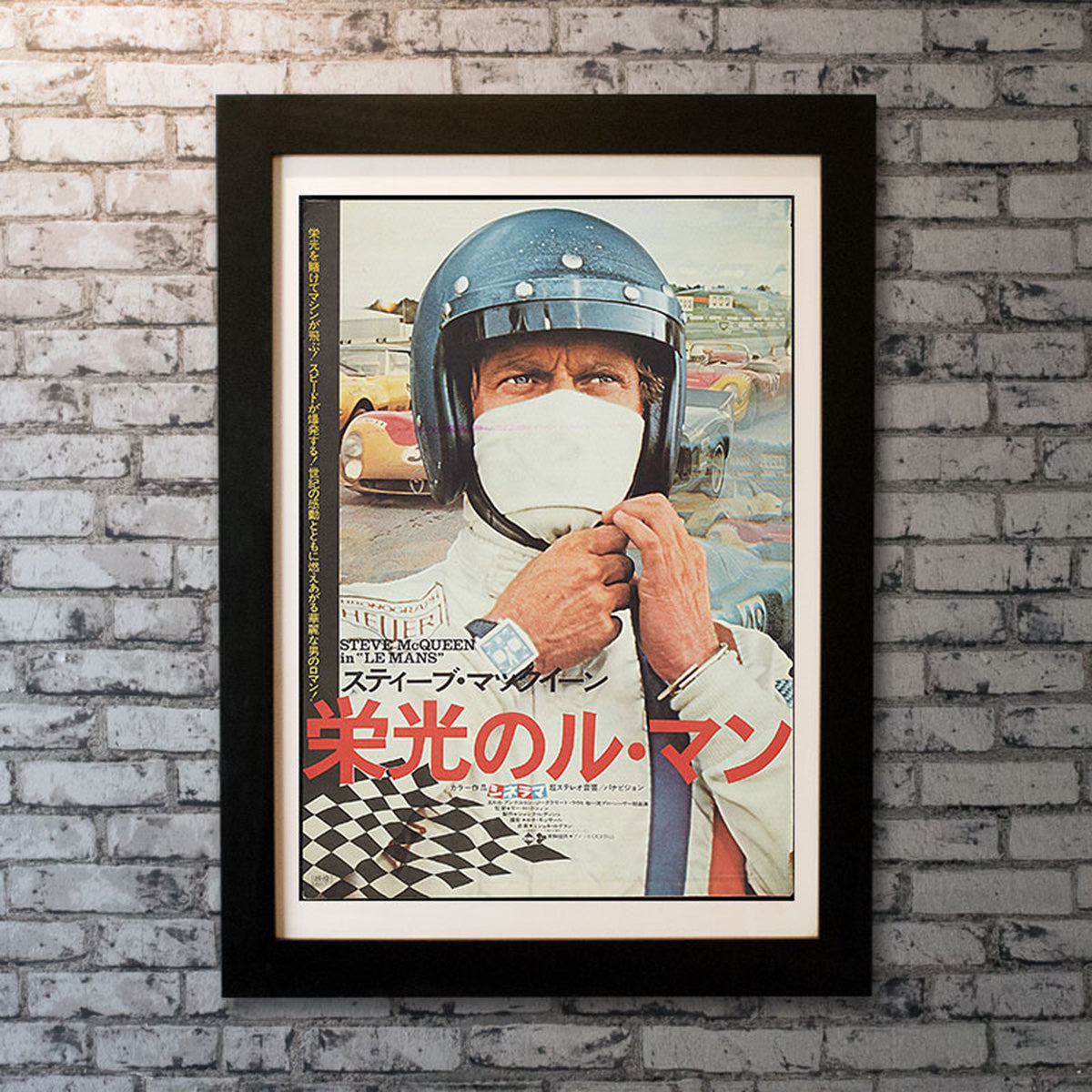 Original Movie Poster of Le Mans (1971)