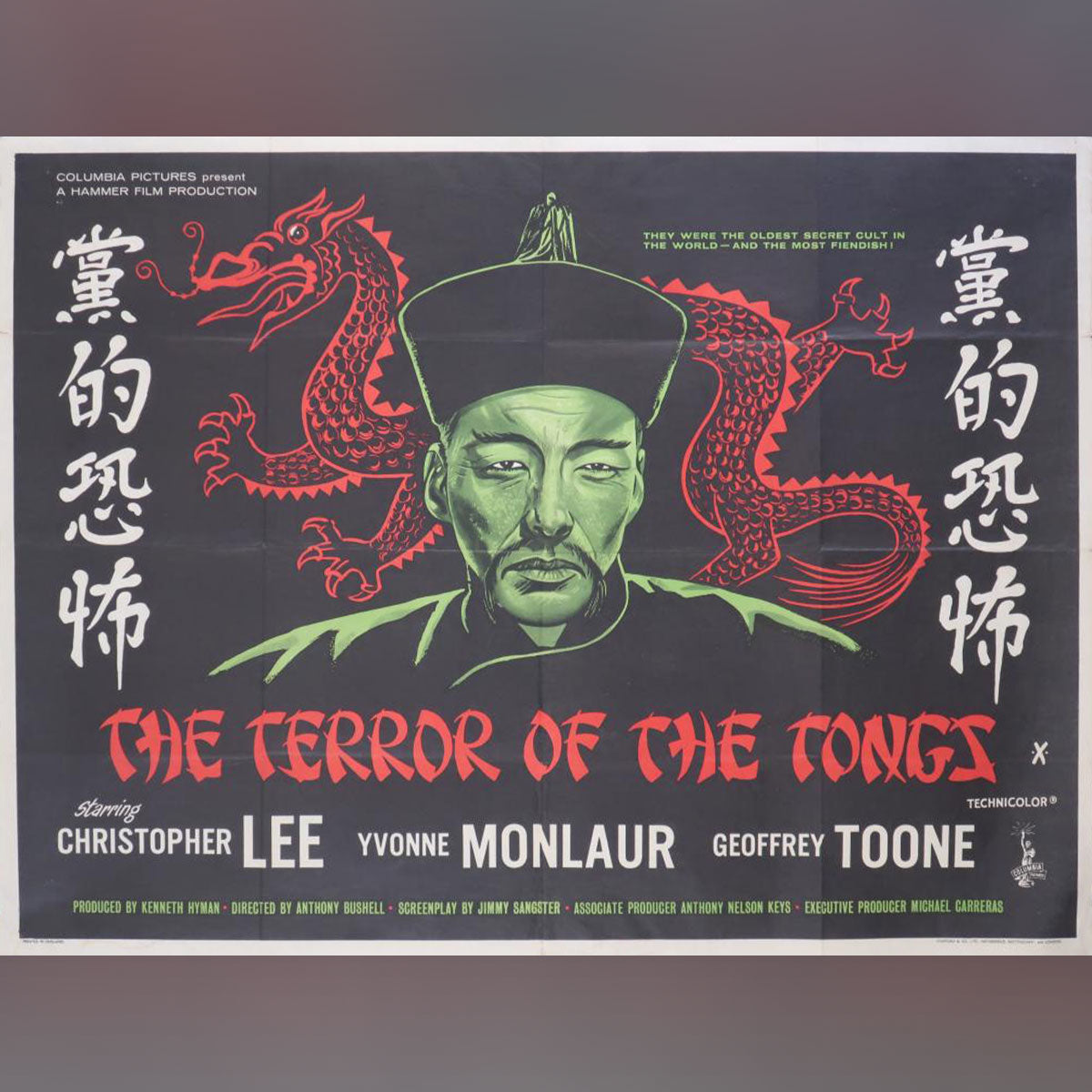 Terror of The Tongs, The (1961)