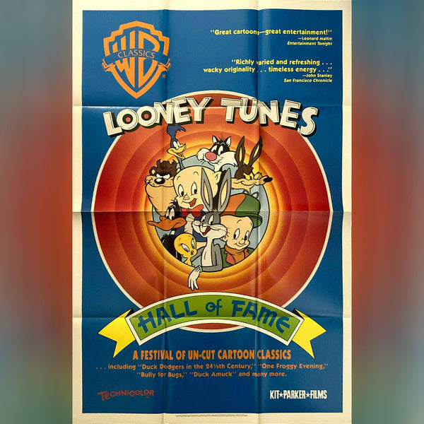 Looney Tunes Hall of Fame (1991)