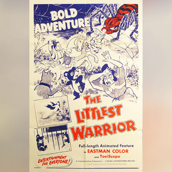 Littlest Warrior, The (1961)