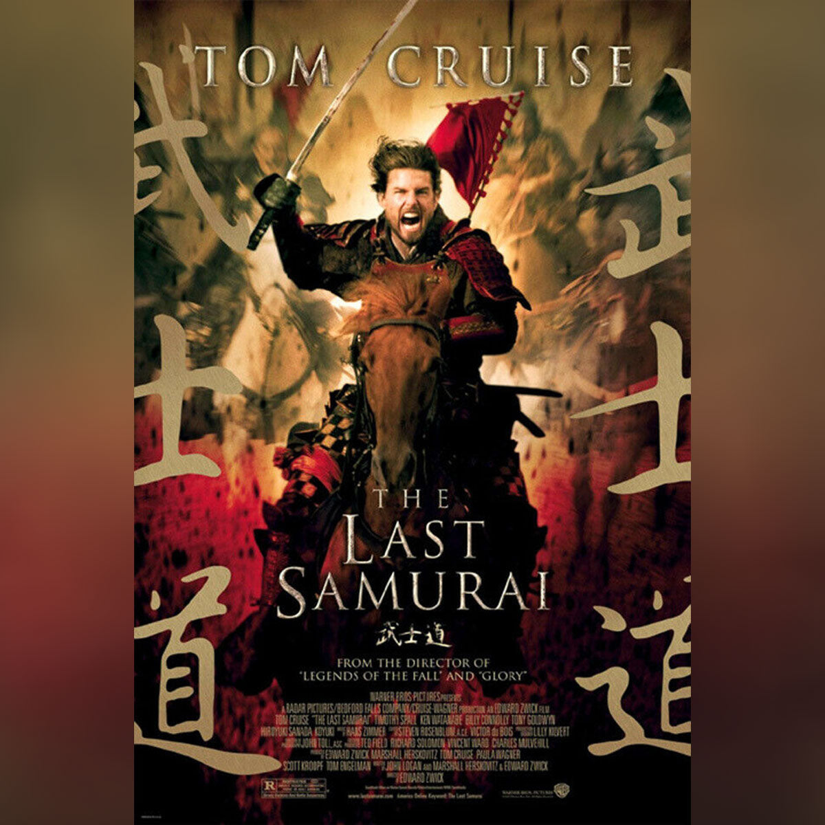 Last Samurai, The (2003)