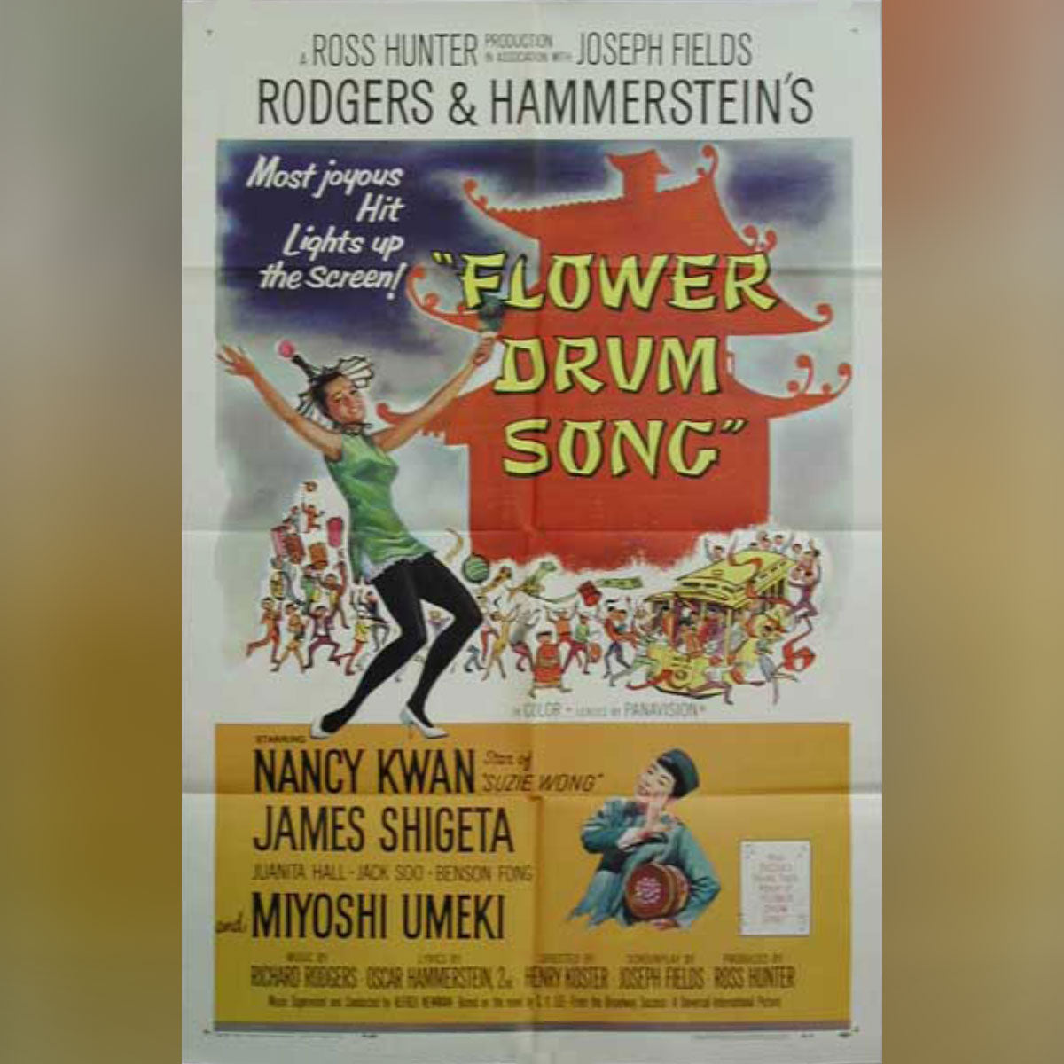 Flower Drum Song (1962)